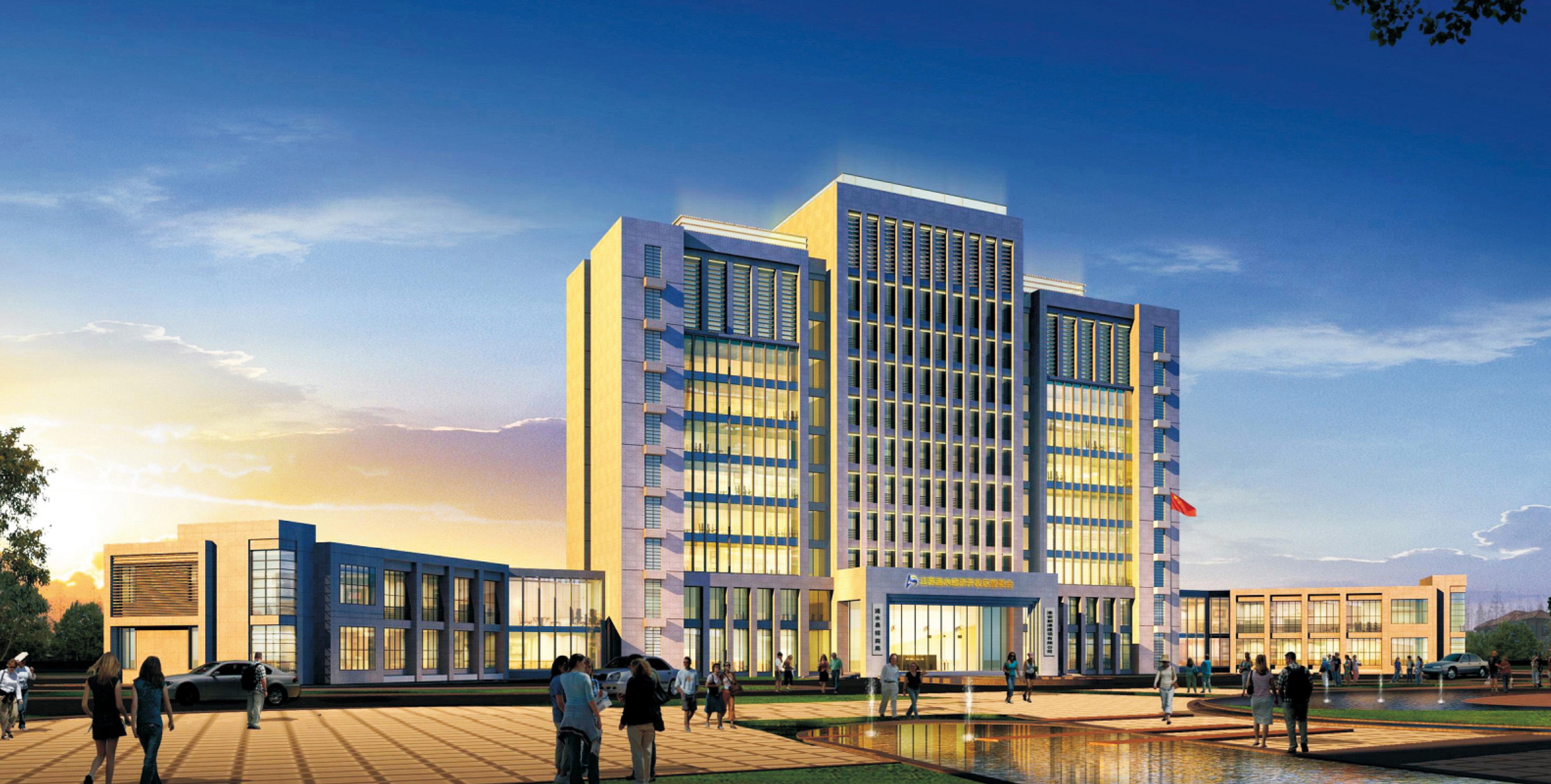 漣水縣經濟開發區管委會辦公大樓